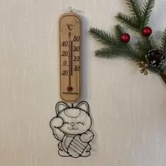 Item thumbnail for item 13d54867-97a6-4b9b-8536-333b3ea85dee