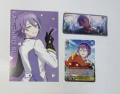 プロセカ　まとめ売り　神代類