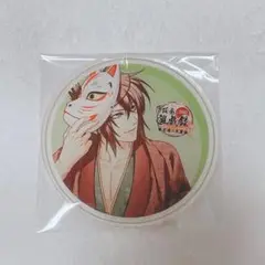 薄桜鬼 Gratte アクリルコースター 沖田