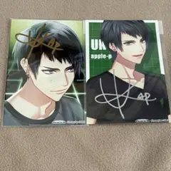 2026年最新】DYNAMIC CHORD ブロマイド 青井有紀の人気アイテム - メルカリ