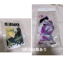 ブルーロック　くじ引き堂　アクリルスタンド　御影　玲王　凪　ほか　セット