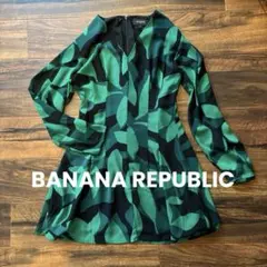 BANANA REPUBLIC 緑黒　幾何学模様ワンピース レトロ柄　サイズ4