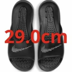 Item thumbnail for item 86994150-0d1b-4011-a60c-4dd4ce80c4a4