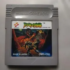 Item thumbnail for item 232c227d-d752-4a60-bcef-bba4fe54f1e0