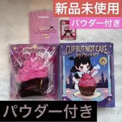 メロジョイ　カップケーキか？　ドールハウス　新品未使用