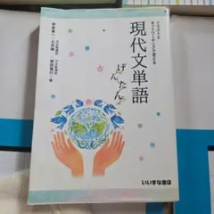 Item thumbnail for item 73385cdf-2d34-43a3-87f2-abcb1309b798