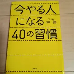 Item thumbnail for item a408e1aa-4a55-4be1-af6d-e44cd74d58a2