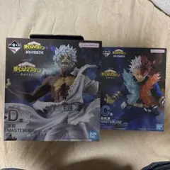 僕のヒーローアカデミアヒロアカ 一番くじフィギュア 轟焦凍 荼毘 バラ売り可