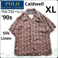 ✨極艶ブラウン✨ラルフローレン★CALDWELL★リネンシルク★半袖シャツ★L
