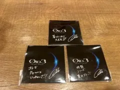 登坂広臣【会場限定】Ø to 3御楽印2枚セット 宮城公演7月14日 - メルカリ