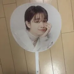 宮世琉弥さん 8LOOM うちわ