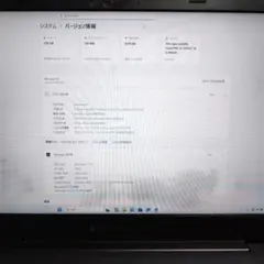 Item thumbnail for item 3c7b0286-1c11-45e1-bd09-d335aa109102