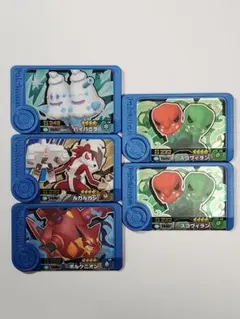 ポケモンフレンダ トレジャー ピック 5枚セット