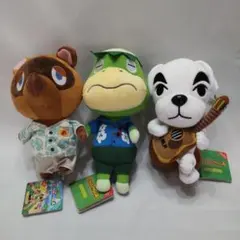 2026年最新】かっぺい ぬいぐるみの人気アイテム - メルカリ