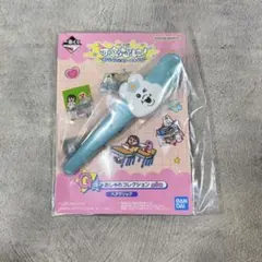 一番くじ 可哀想に！ んぽちゃむ ヘアクリップ G賞