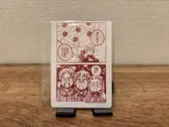 地縛少年花子くん 化け猫旅館花子亭 フード特典 特典 寧々 光 茜 輝