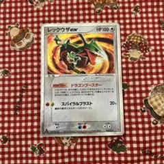 レックウザ 008／015ポケモンカード
