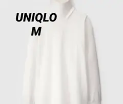 【UNIQLO】タートルネックTシャツ ホワイト