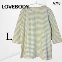 Item thumbnail for item ceb2747b-d83b-458d-8c93-2efd6b6e3c0b