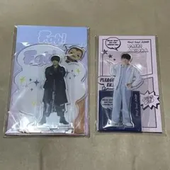 有岡大貴 アクスタ セット