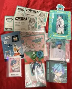 湊大瀬 カリスマ凡祭り まとめ売り - メルカリ