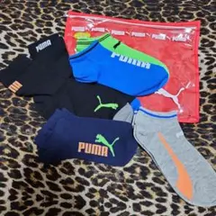 PUMA キッズ靴下6足セット 収納袋付き 23～25cm