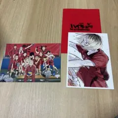 ハイキュー！　入場者特典セット