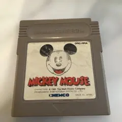 Item thumbnail for item c74a322f-657c-4401-843a-4e86a081b440