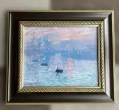 2026年最新】絵画 油絵の人気アイテム - メルカリ