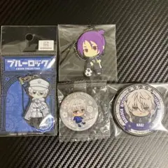 ブルーロック 凪誠士郎