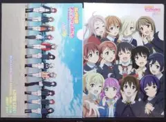 虹ヶ咲学園スクールアイドル同好会 NEXT SKY　特典クリアファイル
