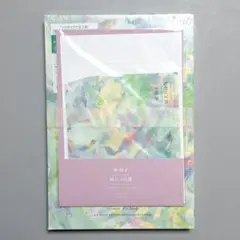 原由子 スペシャルライブ2023 婦人の肖像 完全限定生産盤 dvd