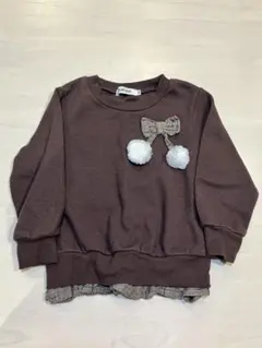 Item thumbnail for item 5f43097c-fd30-4155-ad11-67f403adfd6e