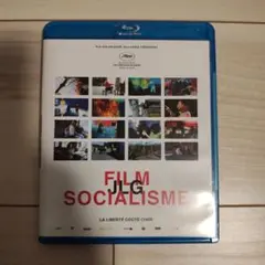 生産終了・美品BD ゴダール・ソシアリスム('10仏/スイス) 2025年最新】ゴダール ソシアリスムの人気アイテム - メルカリ