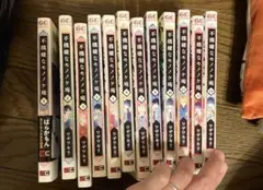 漫画 不機嫌なモノノケ庵 複数 まとめ売り