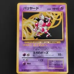 祝！3200取引達成！様 リクエスト 3点 まとめ商品