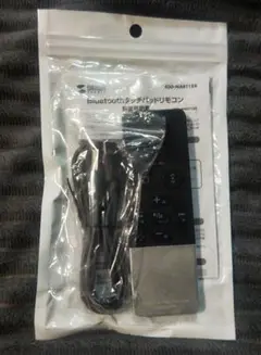 【サンワダイレクト】400-MABT188 Bluetoothリモコン