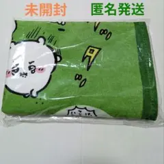 【新品】ちいかわ ハッピーバッグ 2026　バスタオル ハチワレ うさぎ 福袋