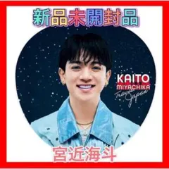 Item thumbnail for item b0c04294-db06-4c73-b685-1b944e1b93fb