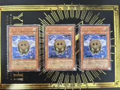 ゆ*ん様 ハネクリボー PSA9 レリーフ - メルカリ
