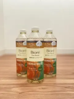 Biore ハンドソープ ハーバルウッド 500ml 3本セットのサムネイル