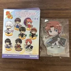 銀魂　アクリルスタンド　ヴィネット　神威