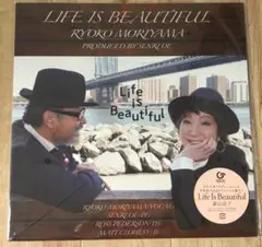 森山良子 / Life Is Beautifulレコード新品未使用