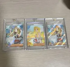 リーリエ ポケモンカードゲーム