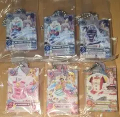 アイカツ 誰でもアイドル活動 アクリルチャーム3