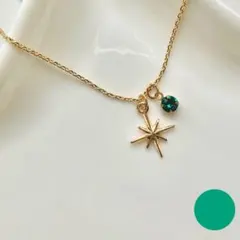 No.946 ハンドメイド　私の一番星ネックレス（エメラルド）