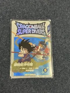2026年最新】孫悟空少年期 ex2-009の人気アイテム - メルカリ