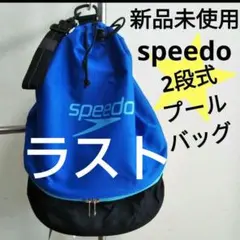 Item thumbnail for item 74aafdff-a7e4-49f2-9da8-baaffc59b456