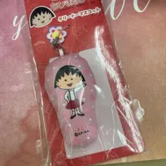 Item thumbnail for item 5e0138b9-22c9-43fa-aa2a-854099d45dbd