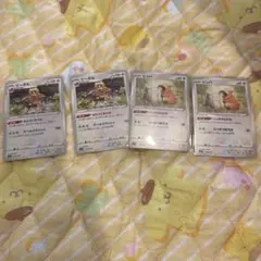 ポケモンカード ビーダル ビッパ 4枚セット